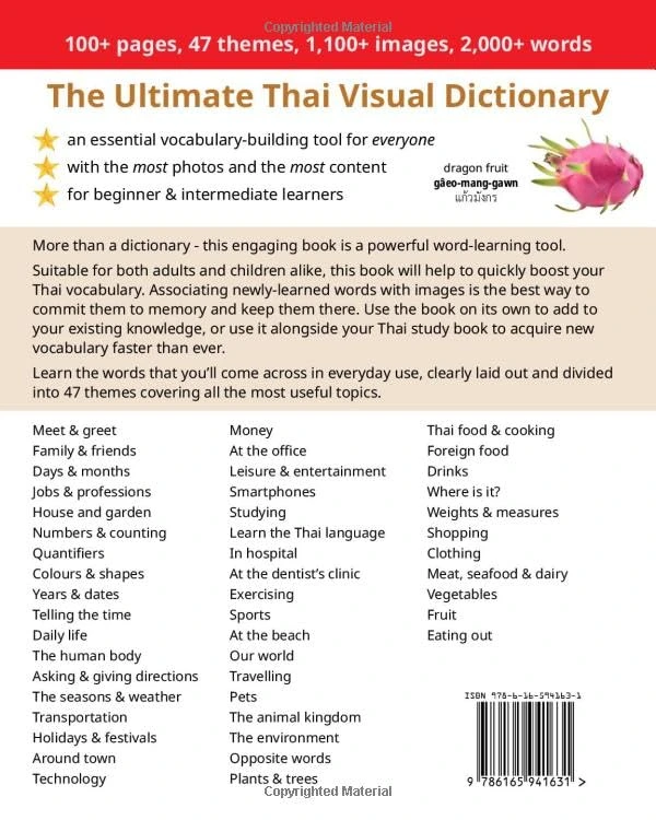 The Ultimate Thai Visual Dictionary - Image 2