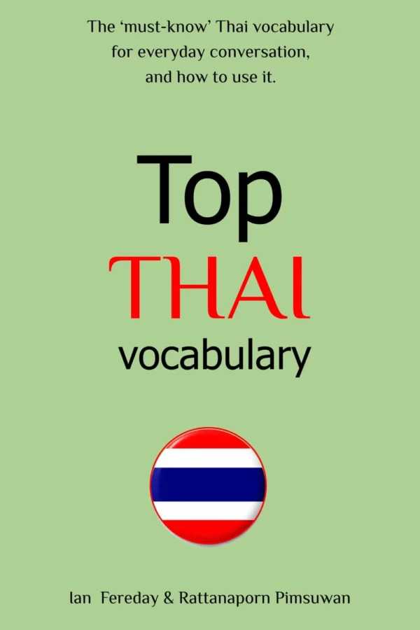 Top Thai Vocabulary
