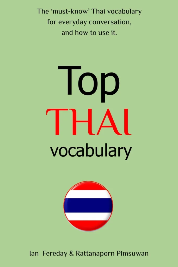 Top Thai Vocabulary