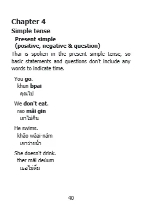Thai Tenses & Talking About Time - Image 3