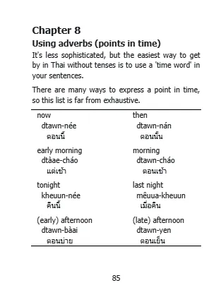 Thai Tenses & Talking About Time - Image 7
